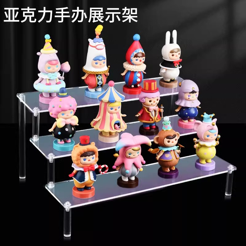 透明亚克力手办盲盒收纳展示架