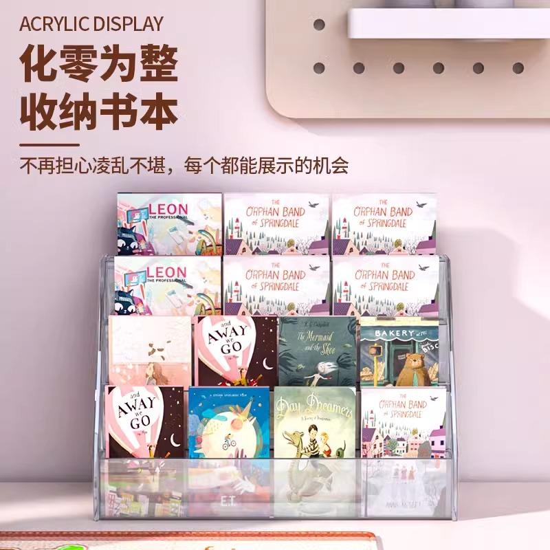 书桌改造神器桌面收纳盒