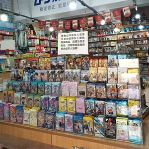 透明多层阶梯卡包卡游展示架