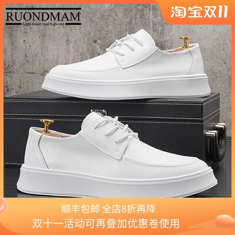 RUONDMAM白色西装皮鞋男夏季透气内增高板鞋子男士商务休闲小白鞋