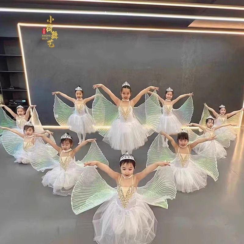 六一小风筝儿童舞蹈服翅膀道具儿童芭蕾舞演出服新款小天鹅表演服