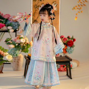 明制汉服女童格格服2026新款清朝儿童古装宫廷套装马面裙两件套