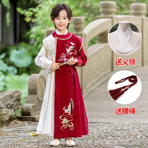 汉服男童秋季2024新款女童古装襦裙国风唐装春秋款国学儿童演出服
