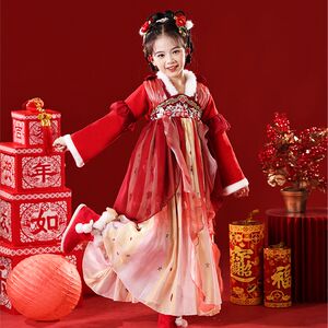 儿童汉服冬装高端唐制汉服女童拜年服中国风加厚过年服新年装唐装