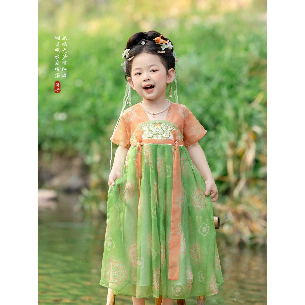 汉服女童夏季2026新款儿童仙气国风公主连衣裙小女孩超仙古装裙子