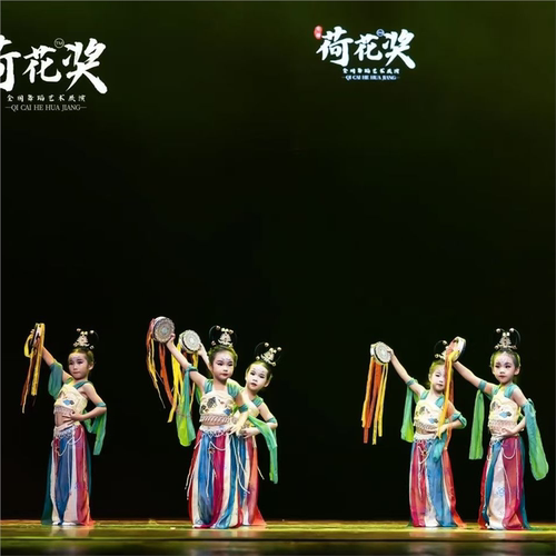 敦煌舞蹈服异域风情反弹琵琶演出服飞天汉服女童手鼓古典舞表演服
