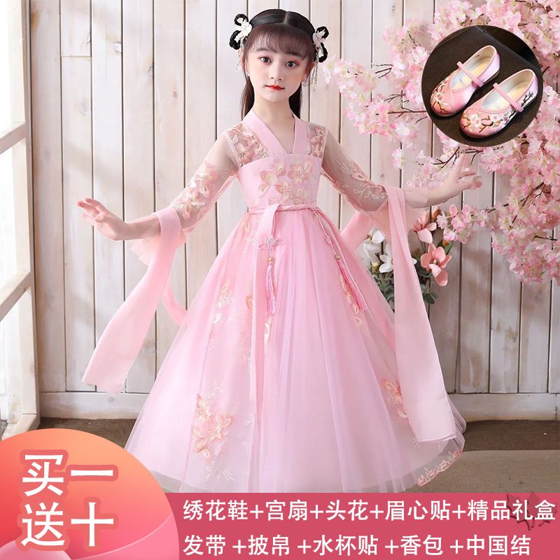 汉服女童中秋节古装衣服儿童套装女超仙中国风连衣裙小学生仙女夏