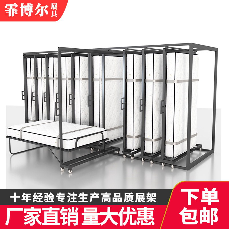 乳胶床垫展示架抽拉式软床棕榈海绵垫床垫棕垫推拉样品架子落地式