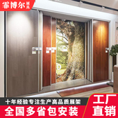 木地板展示架推拉瓷砖展架陶瓷地砖展架岩板大板展架可调节展示架