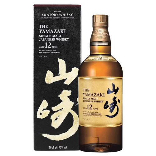 三得利威士忌品牌授权直供