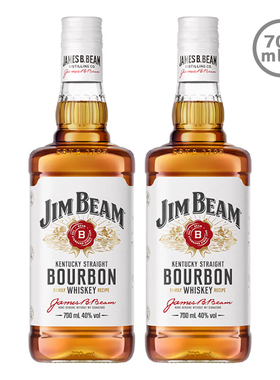 白占边波本威士忌JimBeam金宾波本威士忌金宾洋酒嗨棒700ml 2瓶