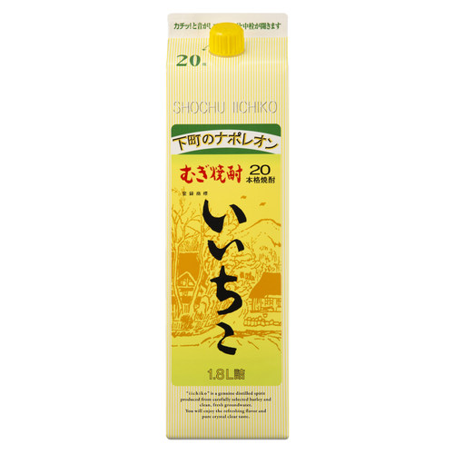 亦竹烧酒品牌推荐店铺
