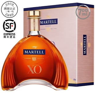 700ml 进口洋酒 一瓶一码 Martell 原装 马爹利XO干邑白兰地拱桥