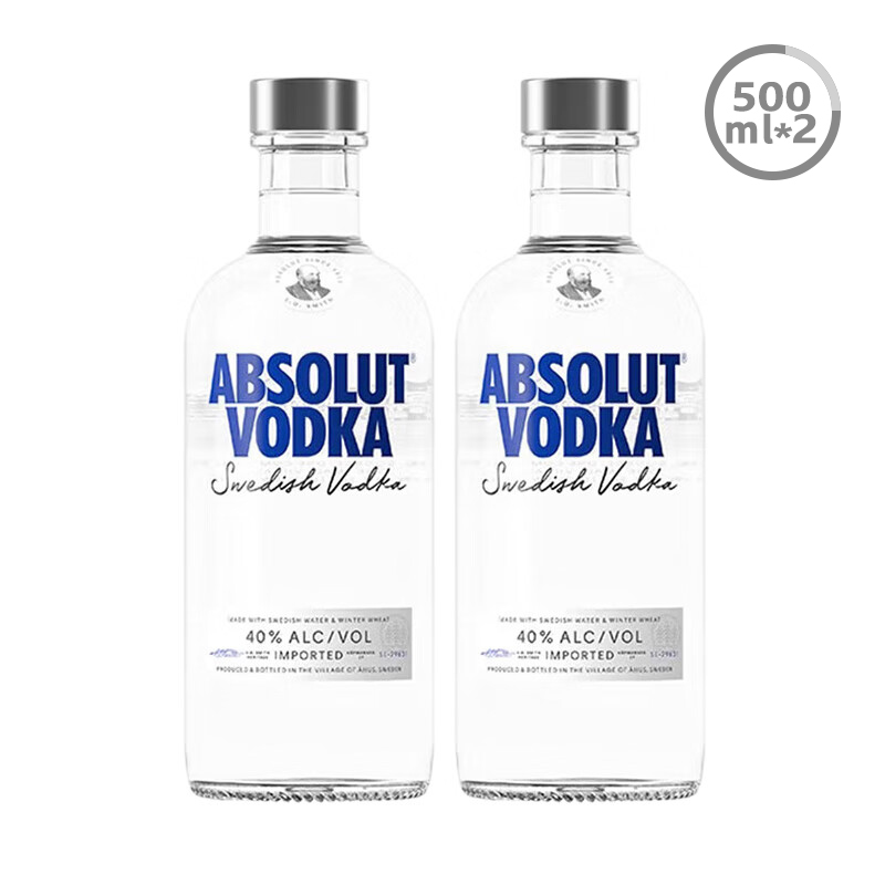 绝对伏特加品牌推荐店铺