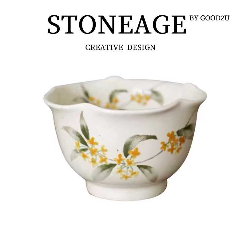 旷野集景德镇咖啡杯女陶瓷杯碟套装花口拿铁杯精致高颜值拉花杯子