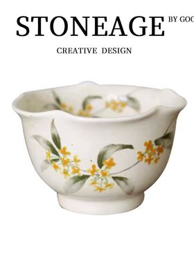 旷野集景德镇咖啡杯女陶瓷杯碟套装花口拿铁杯精致高颜值拉花杯子