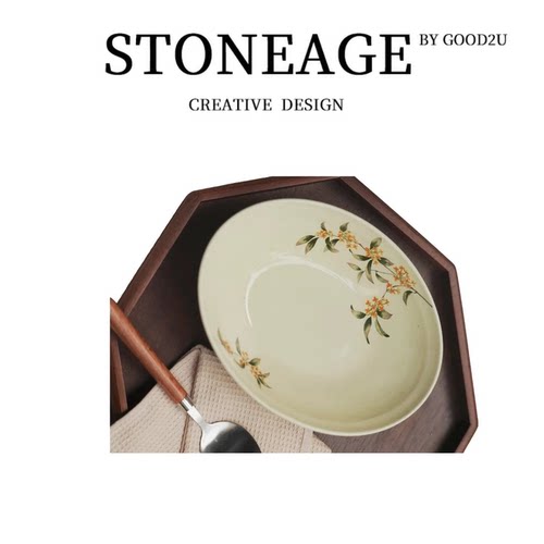 高颜值桂花椭圆家用盘子陶瓷餐盘甜品创意复古手工景德镇高温餐具