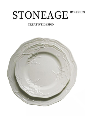 纯手工日式餐具套装菜盘高级感法式复古铃兰花陶瓷餐盘浮雕家用盘