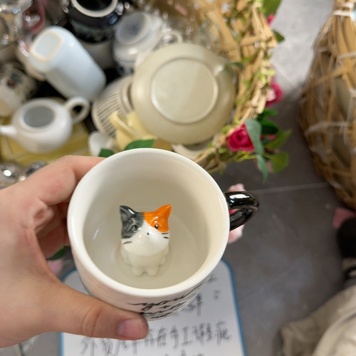 瓷