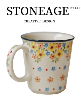 少女的氛围感中古手绘复古系波兰碎花陶瓷咖啡杯碟拉花杯水杯礼物