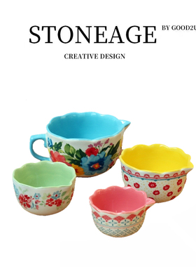 Taste of time出口美国手绘倒流打蛋碗牛奶田园风引流碗釉下彩