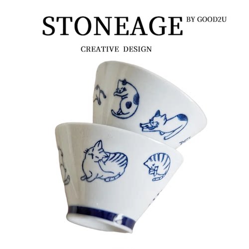 猫咪颜值极简风釉下彩饭钵汤碗面碗汤碗深碗斗笠碗汤钵复古碗饭钵