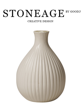 窄口白色陶瓷ins花瓶摆件客厅插花干花装饰摆设侘寂风摆件