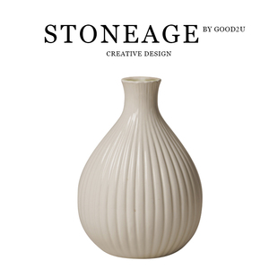 窄口白色陶瓷ins花瓶摆件客厅插花干花装饰摆设侘寂风摆件