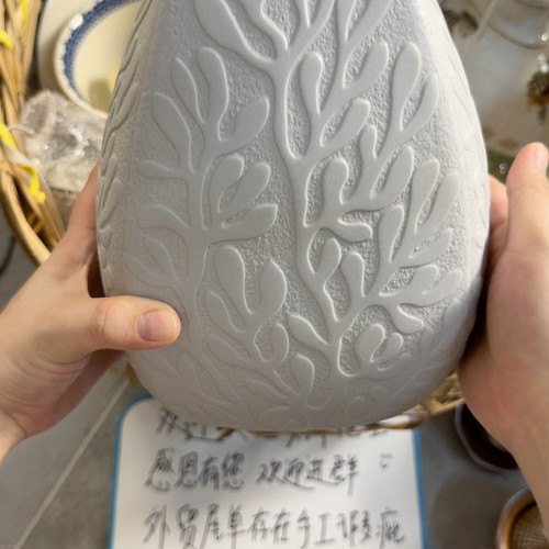 瓷