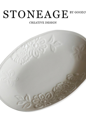 复古欧式G牌中古浮雕花卉陶瓷骨瓷早餐咸菜碟骨头盘甜品碟家用盘