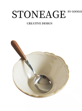 盘子高级感法式复古陶瓷椭圆形早餐平盘家用菜盘子特别好看的盘子