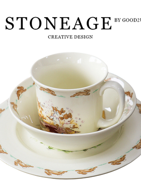 出口英国复古风可爱彼得兔系列陶瓷碗马克杯点心盘可爱ins风餐具