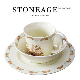 出口英国复古风可爱彼得兔系列陶瓷碗马克杯点心盘可爱ins风餐具