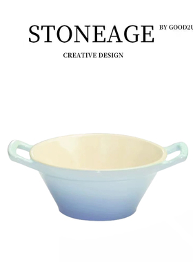 高颜值法式微波炉炻瓷法料理餐碗双耳拉面大碗沙拉菜汤碗家用陶瓷