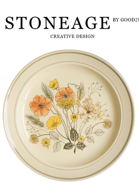 蛋糕托盘咖啡馆甜品台茶点盘茶道点心盘日式料理盘茶食盘摆台餐具