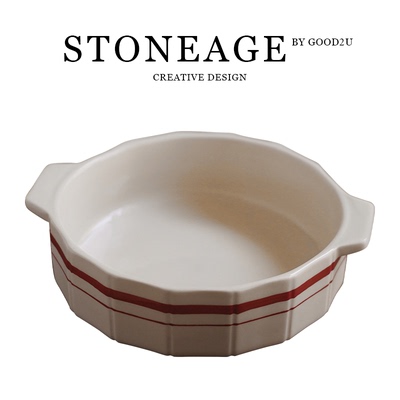 法国釉下彩手绘陶瓷盘红线烤盘可微波炉双耳盘欧式家用烤碗饭盘