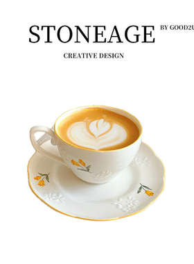 中古法国Renoma复古可爱小花杯碟浮雕釉下彩手绘汤吞骨瓷咖啡杯碟