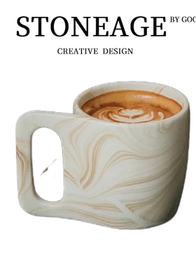 高颜值韩国货好pollygarde手工制作陶瓷创意手捏拉花马克杯咖啡杯