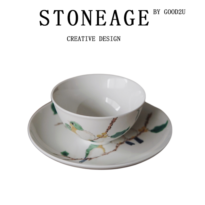 日系高颜值谷烧青郊窑陶瓷餐具彩绘青鸟盘子饭碗茶杯点心盘