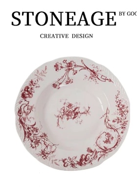 威廉中国风轻奢高档鹤鹿同春吉祥图案景装饰盘餐盘摆件礼物送长辈