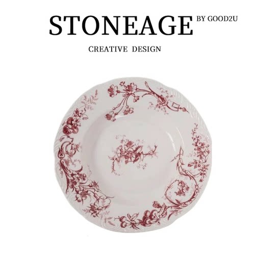 威廉中国风轻奢高档鹤鹿同春吉祥图案景装饰盘餐盘摆件礼物送长辈