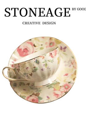 欧式繁花如梦咖啡杯茶杯碟套装家用英式下午茶具精致女生礼物