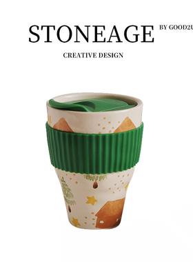 星车载杯子汽车专用杯子无手柄杯子VIA杯star陶瓷杯隔热杯子带盖