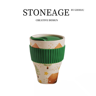 星车载杯子汽车专用杯子无手柄杯子VIA杯star陶瓷杯隔热杯子带盖