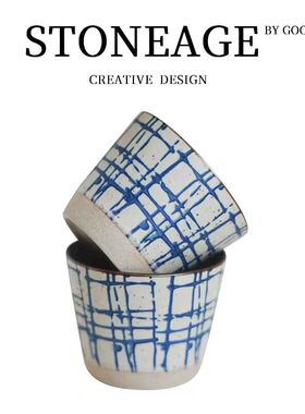 高颜值手作复古旷野猪口杯手绘咖啡杯景德镇陶瓷手握拉花蛋杯礼物