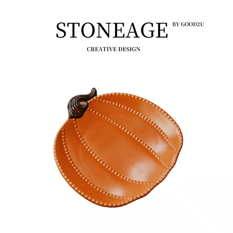 南瓜浮雕陶瓷海鱼盘寿司盘刺身碟子侘寂风糕点心盘长方形烤鱼摆盘,餐饮具,盘,淘宝优惠券,粉丝福利购,淘宝优惠卷