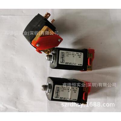 电磁阀 6014 C 2.0 FKM 00501212 现货