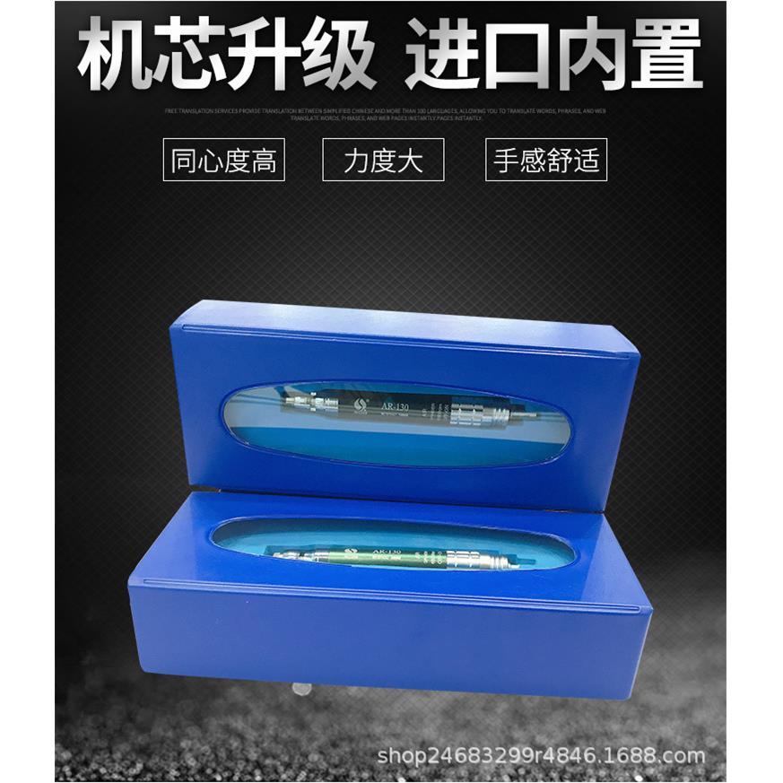 供应风磨笔打 机直插式气动小型刻磨笔抛光机 风动打磨 130