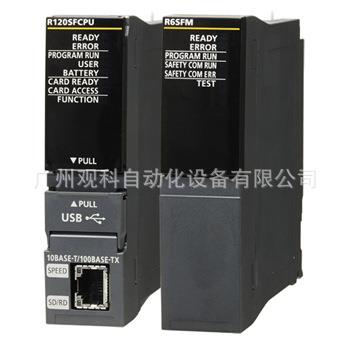 LJ71C24 LJ71C24-R2 LJ72GF15-T2 LY40NT5P模块