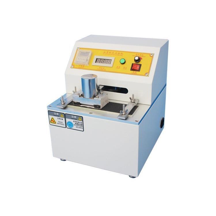 CG189 纸张印刷油墨脱色试验机 涂料耐磨测试仪 PS版摩擦